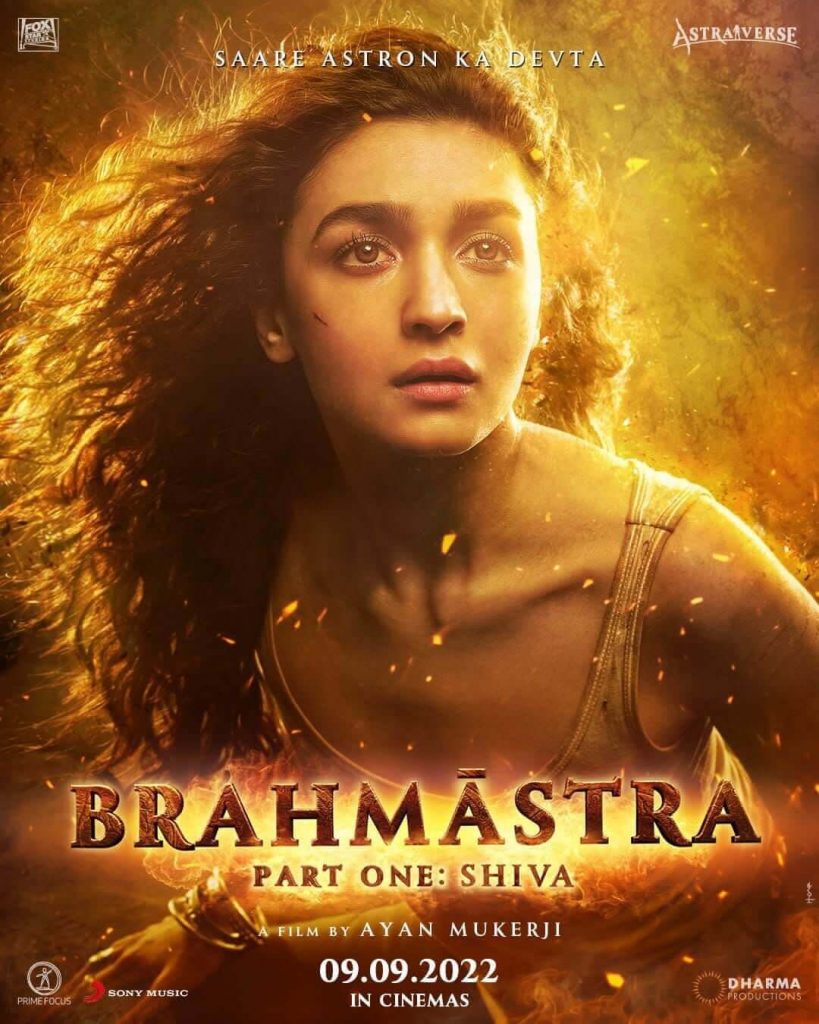 Brahmastra Movie Release Date, Review, Cast & Crew, Trailer, Story.